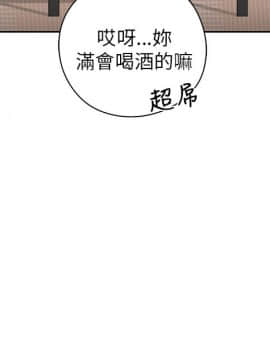 H校园 1-71話 [完結]_0657