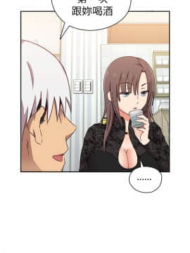 H校园 1-71話 [完結]_0649