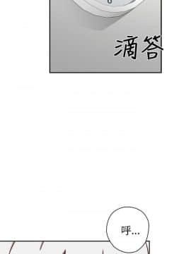 H校园 1-71話 [完結]_0648