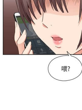 H校园 1-71話 [完結]_0619