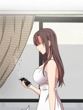 H校园 1-71話 [完結]_0618