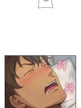 H校园 1-71話 [完結]_0614