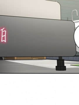 H校园 1-71話 [完結]_0607
