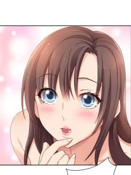 H校园 1-71話 [完結]_0604