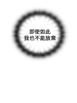 H校园 1-71話 [完結]_0597
