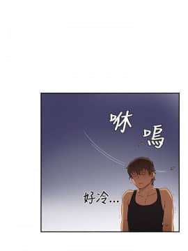 H校园 1-71話 [完結]_0584