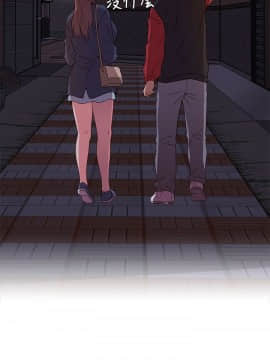 H校园 1-71話 [完結]_0583