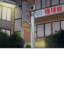 H校园 1-71話 [完結]_0569