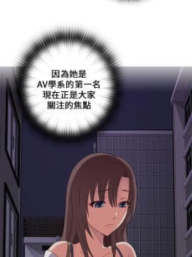H校园 1-71話 [完結]_0565