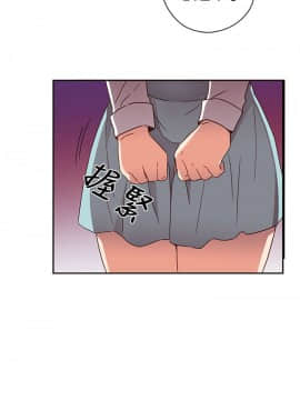 H校园 1-71話 [完結]_0560