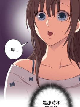 H校园 1-71話 [完結]_0559