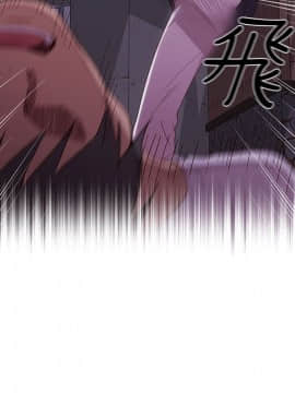 H校园 1-71話 [完結]_0547