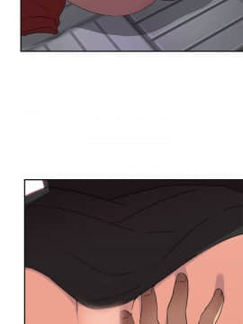 H校园 1-71話 [完結]_0519