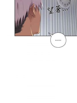 H校园 1-71話 [完結]_0491