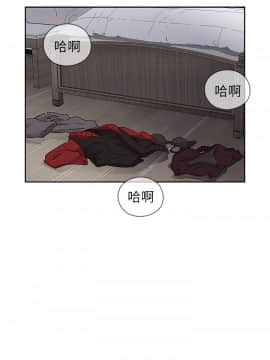 H校园 1-71話 [完結]_0482