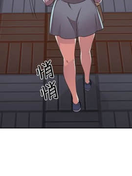 H校园 1-71話 [完結]_0468