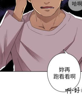 H校园 1-71話 [完結]_0466