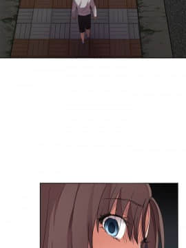 H校园 1-71話 [完結]_0465