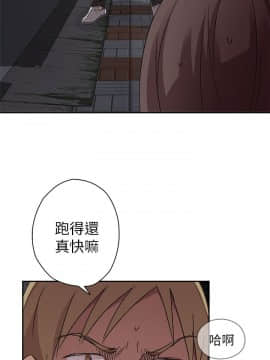 H校园 1-71話 [完結]_0461