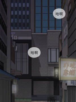H校园 1-71話 [完結]_0457