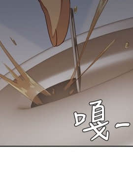 H校园 1-71話 [完結]_0421