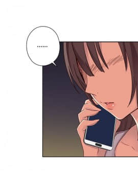 H校园 1-71話 [完結]_0419