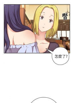 H校园 1-71話 [完結]_0384