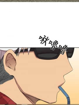 H校园 1-71話 [完結]_0377