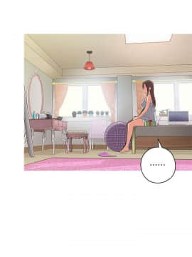 H校园 1-71話 [完結]_0326