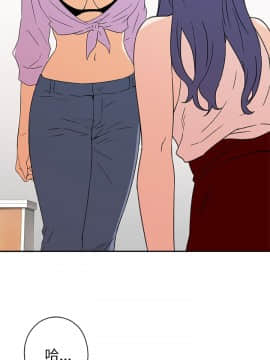 H校园 1-71話 [完結]_0303