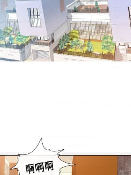 H校园 1-71話 [完結]_0309