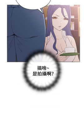 H校园 1-71話 [完結]_0291