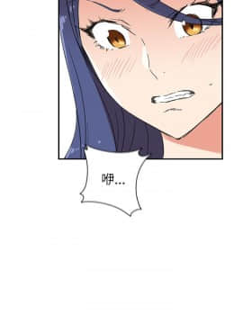 H校园 1-71話 [完結]_0285
