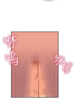 H校园 1-71話 [完結]_0277