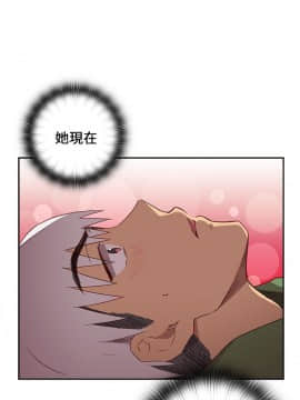 H校园 1-71話 [完結]_0276