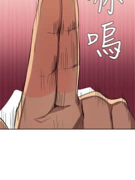 H校园 1-71話 [完結]_0275