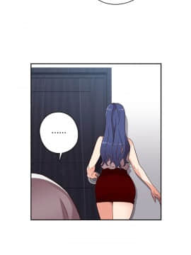 H校园 1-71話 [完結]_0237