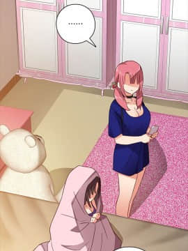 H校园 1-71話 [完結]_0211