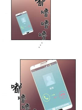 H校园 1-71話 [完結]_0207