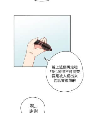 H校园 1-71話 [完結]_0200