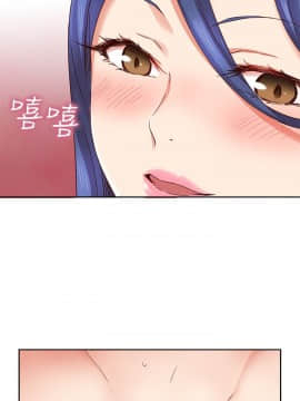 H校园 1-71話 [完結]_0168
