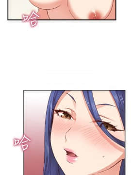 H校园 1-71話 [完結]_0167
