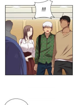 H校园 1-71話 [完結]_0160