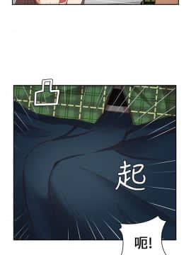H校园 1-71話 [完結]_0153