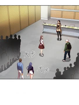 H校园 1-71話 [完結]_0137