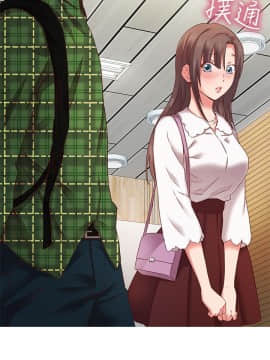 H校园 1-71話 [完結]_0135