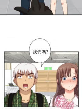 H校园 1-71話 [完結]_0108