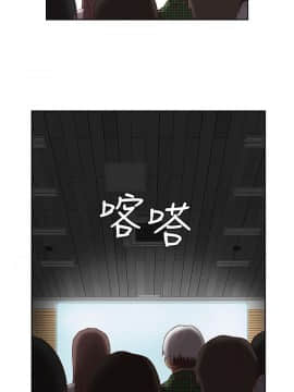 H校园 1-71話 [完結]_0093