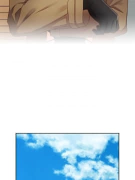 H校园 1-71話 [完結]_0082