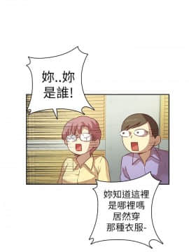 H校园 1-71話 [完結]_0077